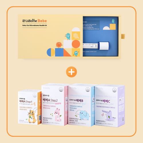 U2Biome Bebe Gut Wellness Bundle – Microbiome Test + Personalized Probiotics (1 Month Supply)